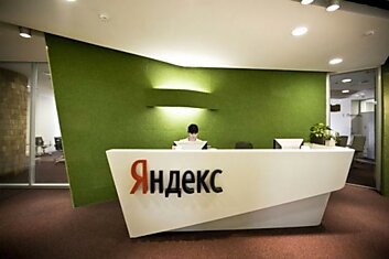 Путь к монополии: Как «Яндекс» пытается объединить в себе интернет