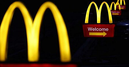 10 неприятных фактов о Макдоналдсе