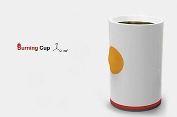 Концепт Burning Cup, поддерживающий напиток горячим