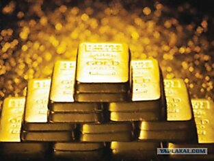 Пакистан отказался менять золото на макулатуру
