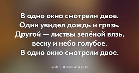 15 глубоких и непревзойденных цитат Омара Хайама о человеке, счастье и любви