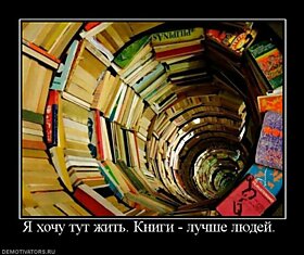 9 ЛУЧШИХ КНИГ ПО БИЗНЕСУ