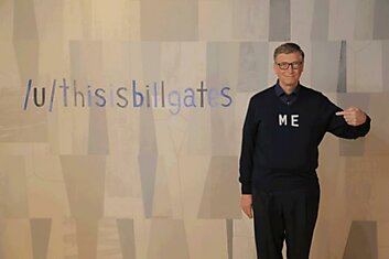 Билл Гейтс тоже опасается ИИ