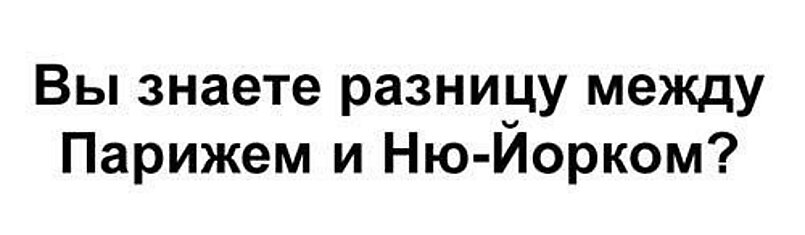 А вы знает в чем разница? Фото не новые, но собрано хорошо