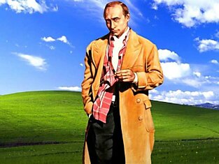 Насущная интерпретация обоев Windows XP