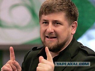 Кадыров призвал чеченцев уважать другие народы