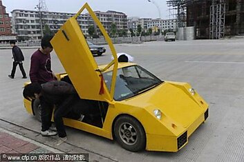Китайский Lamborghini