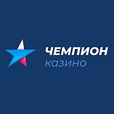 Описание услуг и предложений для полноправных участников от казино Чемпион