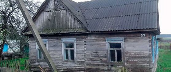 Белорус меняет дом