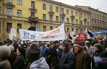 Москва и Ленинград в 1990-м (45 фотографий)