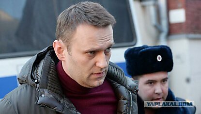 Следствие просит арестовать Алексея Навального