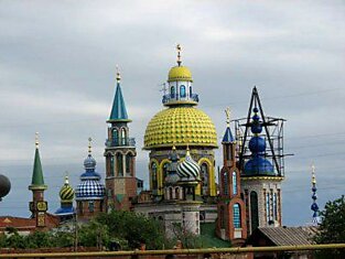 Храм для всех религий (9 фото)