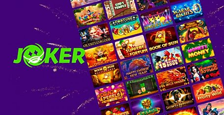 В Joker casino созданы комфортные условия для игры и выигрыша