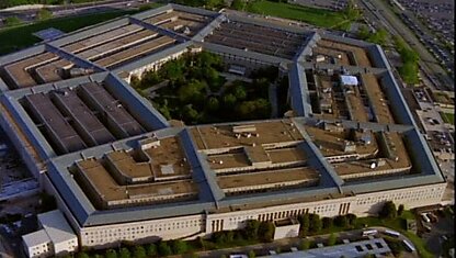 Интересные факты о Пентагоне+видео