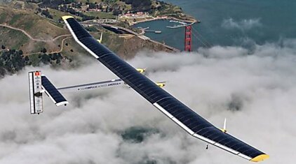 Самолёт Solar Impulse II, питающийся от солнечной энергии, завершил кругосветное путешествие!