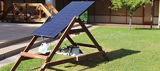 Разработка, повышающая производительность солнечных батарей
