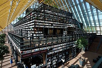 Книжная пирамида. Необычная библиотека от MVRDV