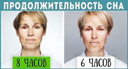 Ученые продемонстрировали, как недостаток сна влияет на наш организм