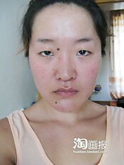 Чудеса китайского макияжа