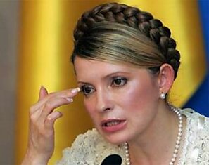 Тимошенко блокировала вступление России в ВТО