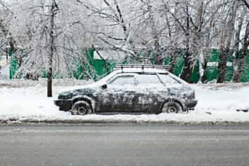 Улицы Москвы превратились в каток