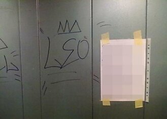 Сосед оставил записку в лифте