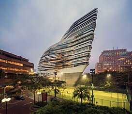 Zaha Hadid Architects — Jockey Club Innovation Tower