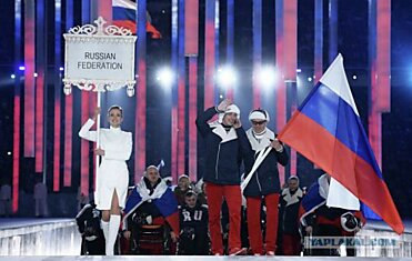 Сборная России выиграла Паралимпиаду
