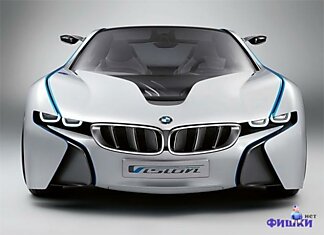 Гибридный спорткар BMW