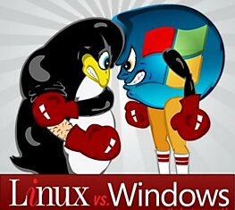 Windows vs Linux. Образно