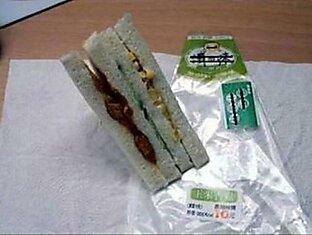 Аппетитный бутерброд
