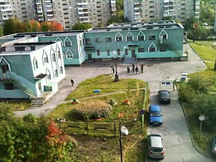 Детский сад в Мурманске
