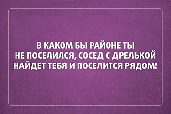 25 Отличных Открыток Про Нас С Вами