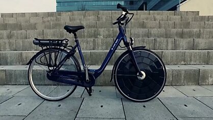 S-bike «солнечный» велосипед создан в Нидерландах