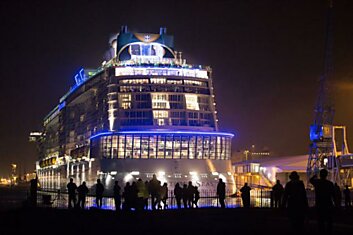 Smartship «Quantum of the Seas»