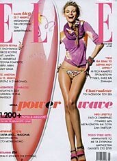 Фабиана Семпребом (Fabiana Semprebom) для свежего номера журнала Elle