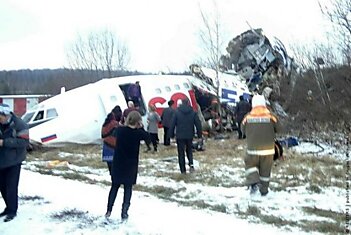 Авиакатастрофа в Домодедово