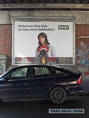 Doom на немецких рекламных щитах
