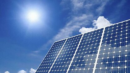В Австралии будет построена солнечная электростанция с новой системой отслеживания