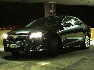 Chevrolet Malibu. Бизнес-пляж