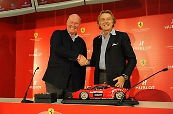 Союз Hublot и Ferrari