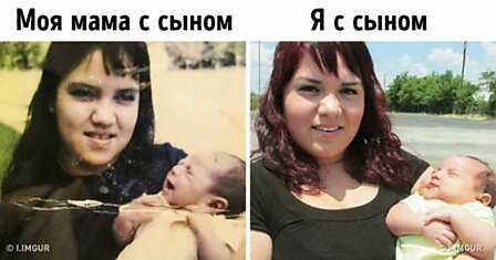 Эти семейные фото почти не меняются, хотя сделаны с разницей в десятки лет