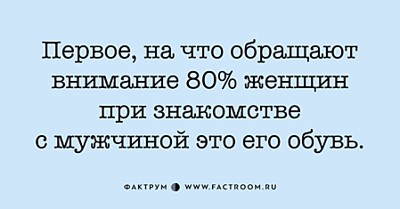 Десятка обалденных фактов, заставляющая открыть рот от изумления