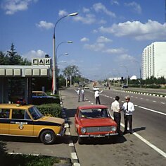 Фотографии старой советской Москвы.