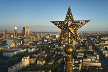 Звёзды сталинских высоток