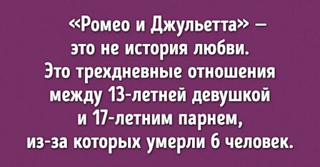 1 500 влюбленных рассказали, в чем главный секрет счастливых отношений