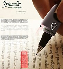 Ручка-переводчик