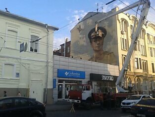 Граффити на домах в Харькове
