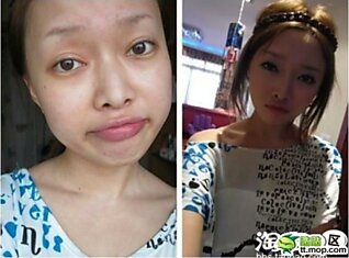 Азиатские девушки до и после косметики