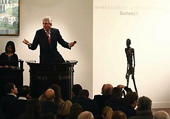 Скульптура Джакометти продана за рекордную сумму